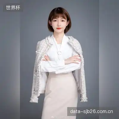 萧四无